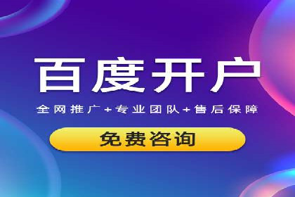 某某sem广告公司案例分析：SEM在医疗行业的成功应用