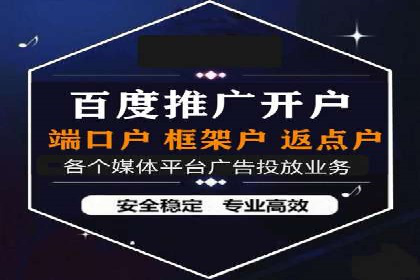 案例解读：SEM公司助力企业提升品牌知名度