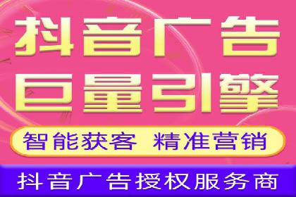 预算有限？这家企业告诉你如何在百度上做广告推广